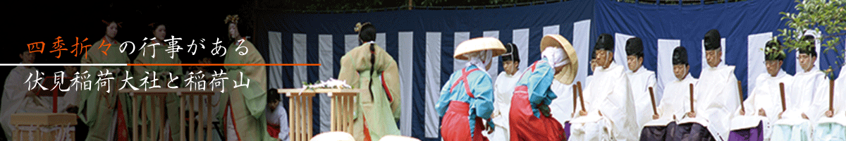 季節のたびに…