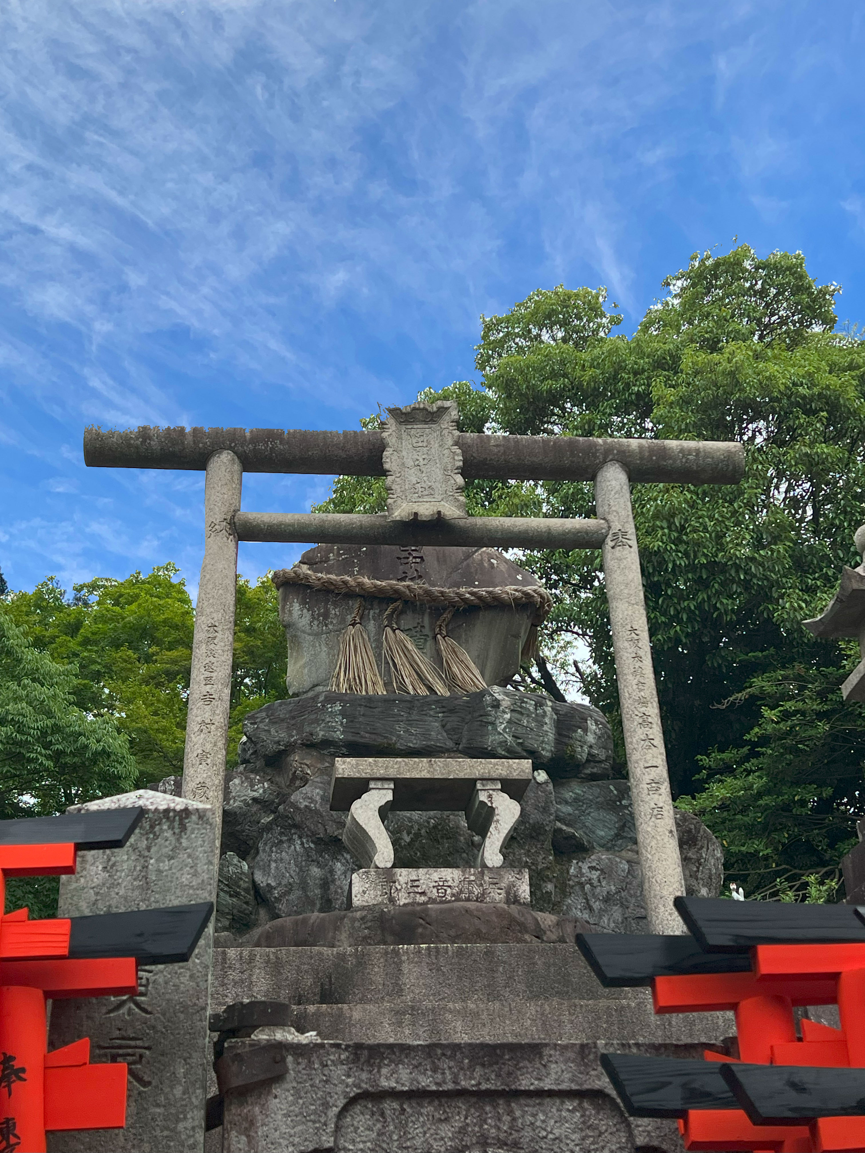 権太夫さんのご神体