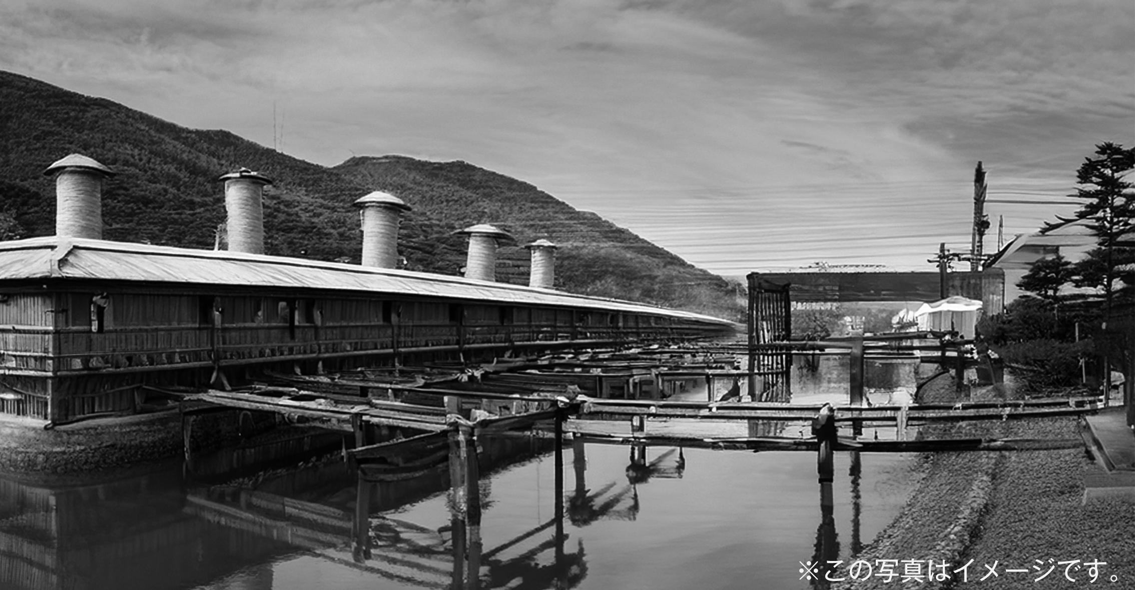 きれいな水を活かした福田の工場のイメージ写真