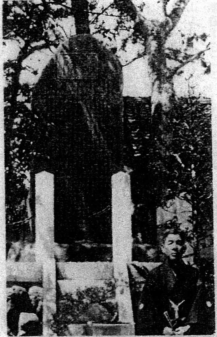 記念石碑と寺田市十