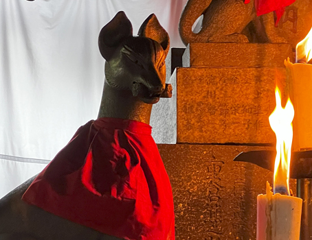 見えないチカラ