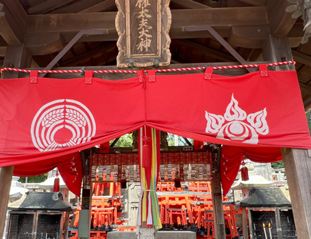 願いを“支える”権太夫さん