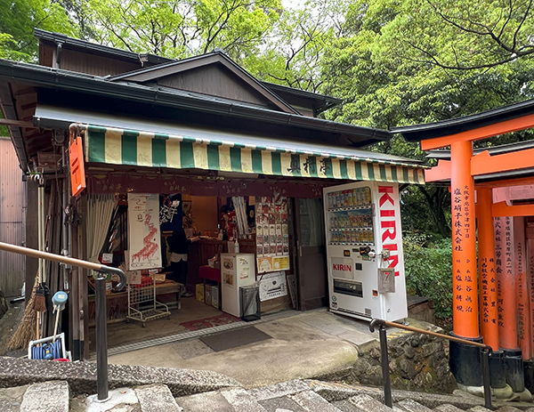 田中社神蹟 権太夫さんは稲荷山の創始七神蹟のひとつ