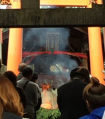 お火焚き祭