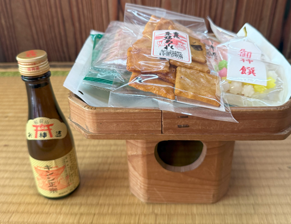 権太夫さんへのお供え物