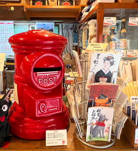 人気がご利やく田中社神蹟 権太夫さん