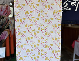 伏見稲荷大社の和巾着