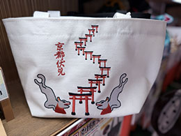 権太夫大神さま×風水。奥村亭のクリスタルオーナメント