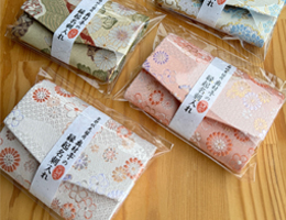 奥村亭の名刺入れ