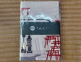 伏見稲荷大社の和巾着
