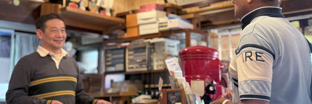 奥村亭について