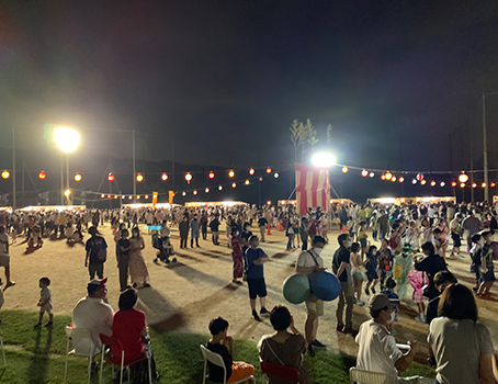 伏尾台夏祭り協賛募集