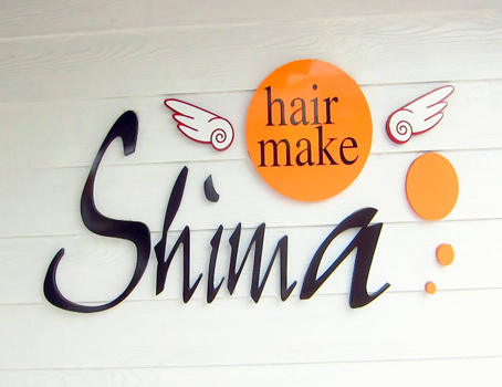 シマさんインタビュー